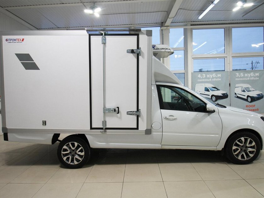 ВИС 234900 рефрижератор