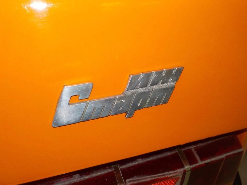 Шильдик ИЖ 2125