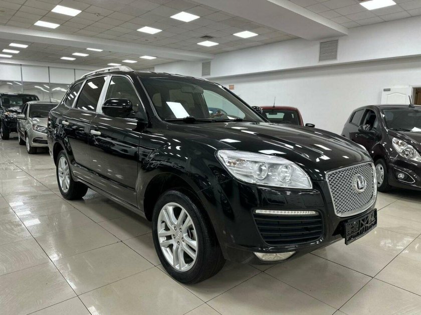 Хавтай Болигер