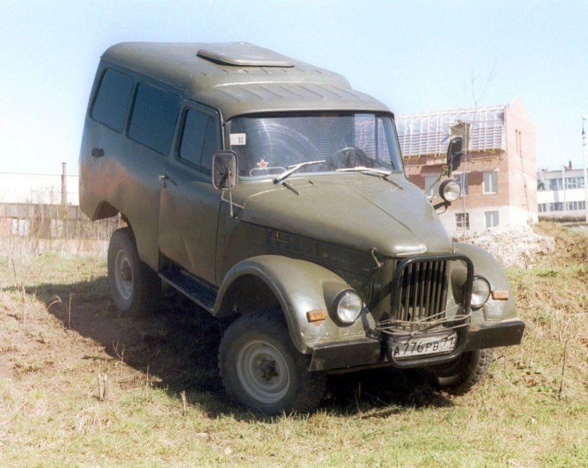 ГАЗ 69 И Буханка