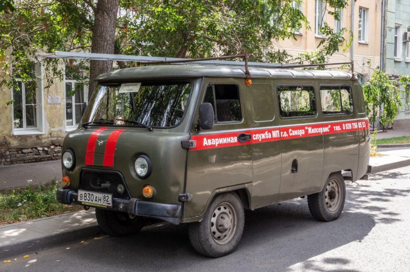 УАЗ Буханка 3962