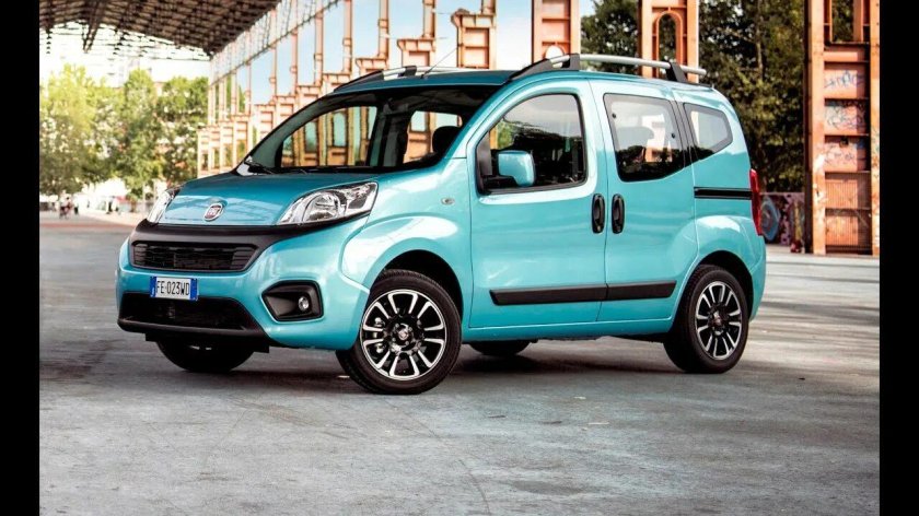 Fiat Qubo