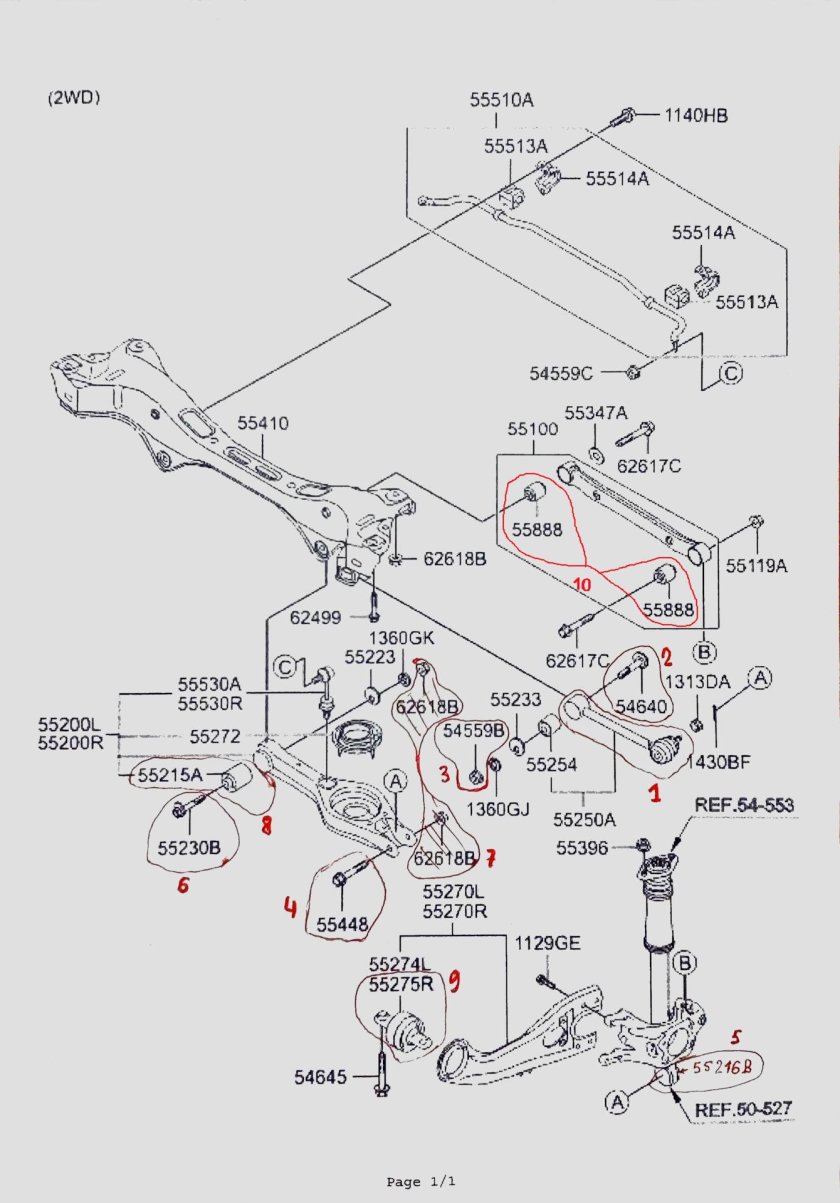 Схема задней подвески Hyundai ix35