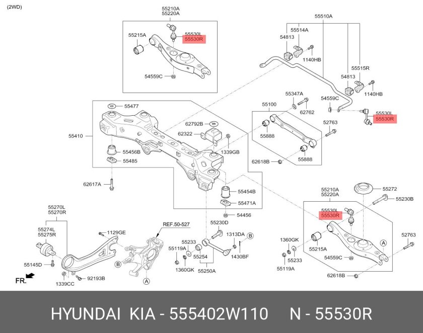 Задние сайлентблоки Киа Соренто 2014