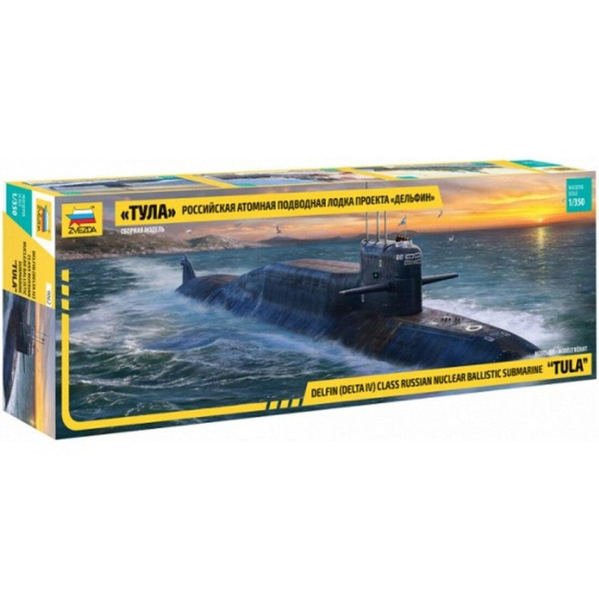 Сборная модель подводная лодка звезда к 19