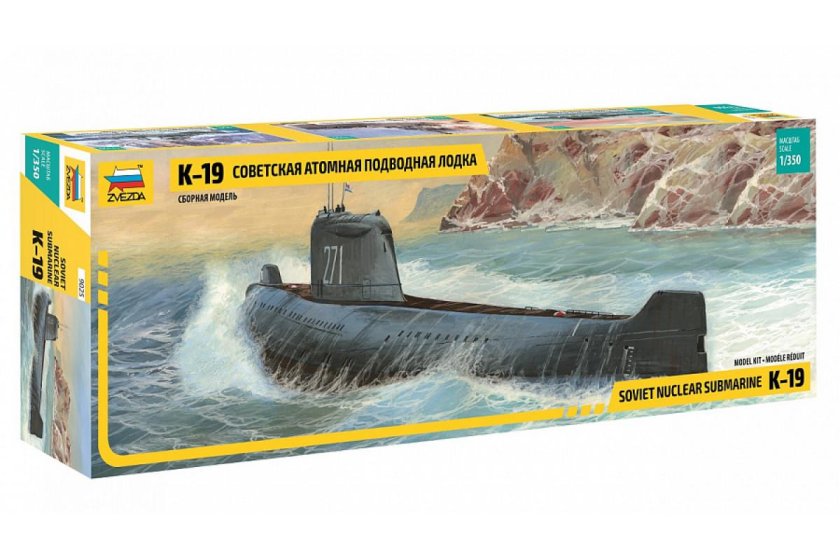 К19 атомная подводная лодка звезда