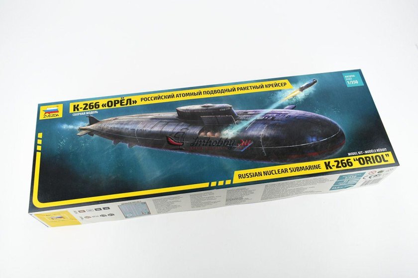 Сборная модель 9010 Российская АПЛ "Орел"