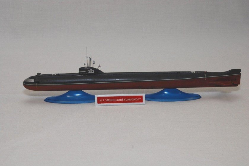 Звезда 9035 подводная лодка к-3 "Ленинский комсомол