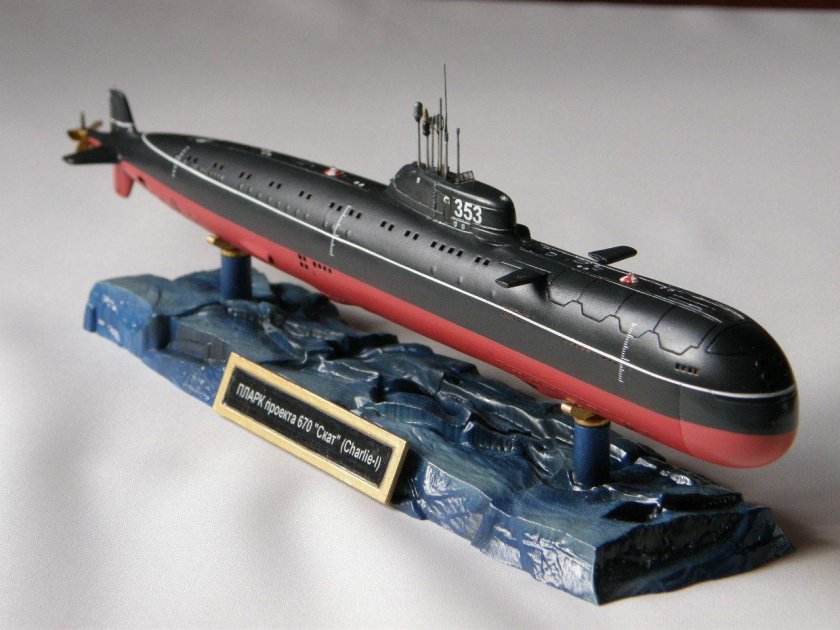 АПЛ проекта 670 Скат