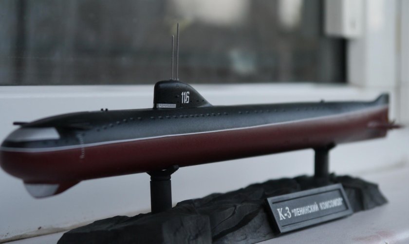 Подводная лодка “Ленинский комсомол” к-3 модель звезда