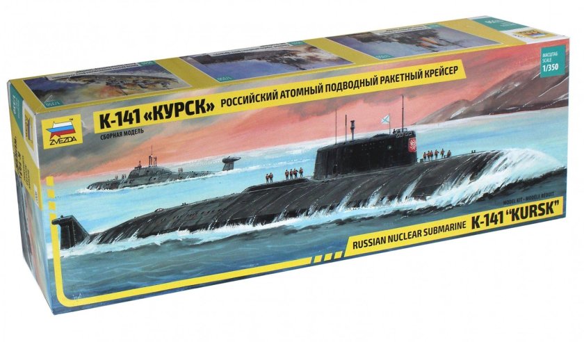 К-19 подводная лодка сборная модель