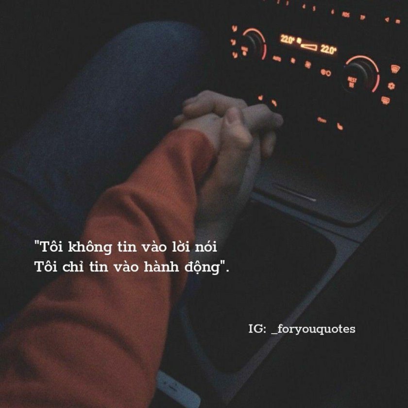 Руки в машине