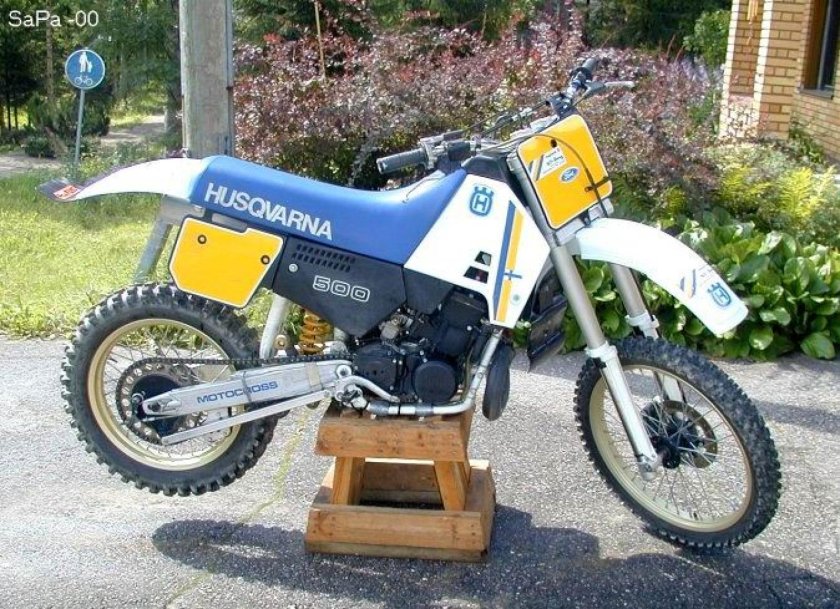 Хускварна 500 кросс