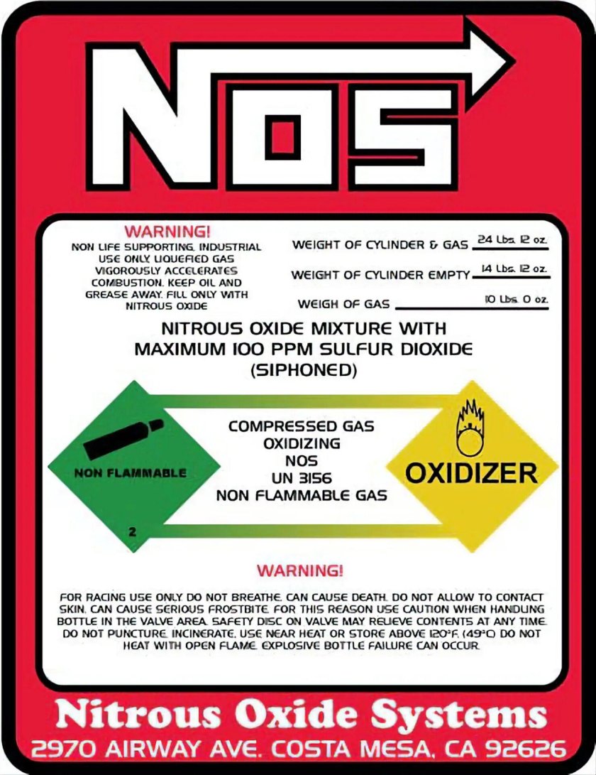 Nitrous Oxide Systems наклейка