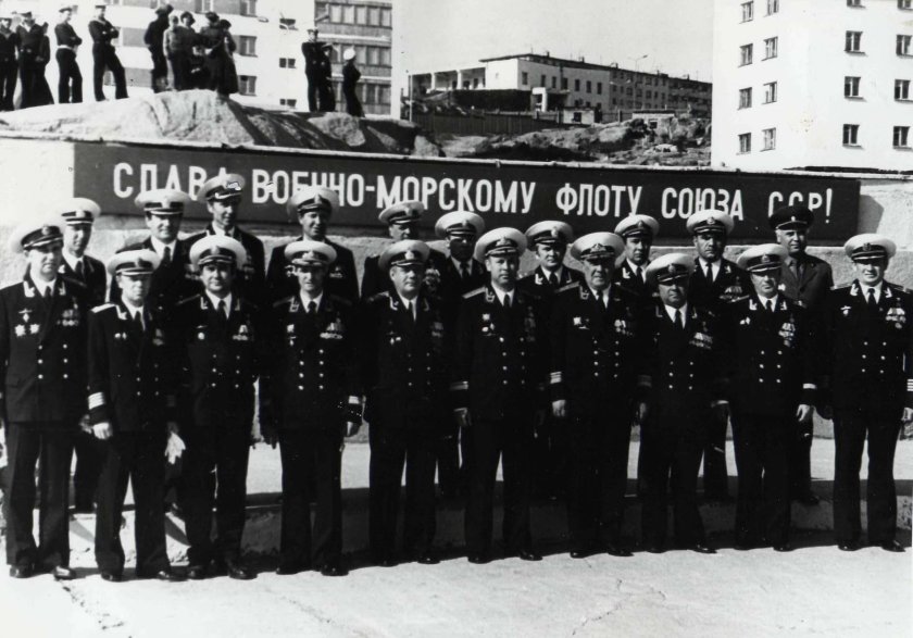 41 Дивизия АПЛ Гремиха