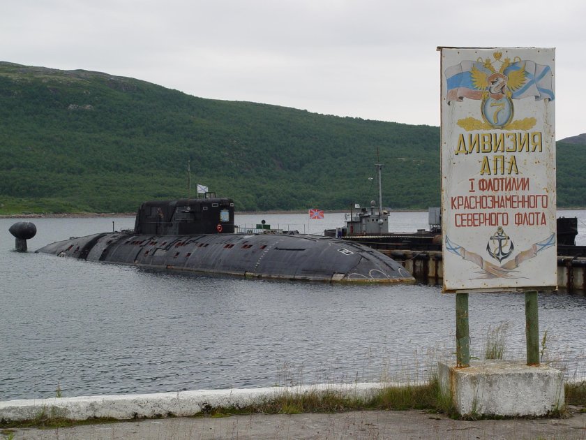 Видяево база подводных лодок Северного флота