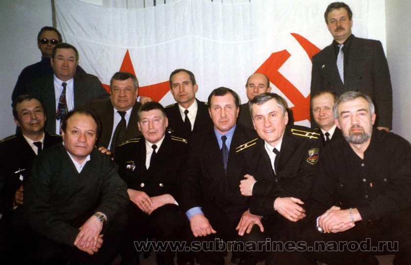 41 Дивизия АПЛ Гремиха к-465