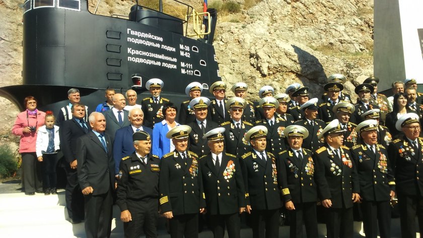 155 Бригада подводных лодок Балаклава