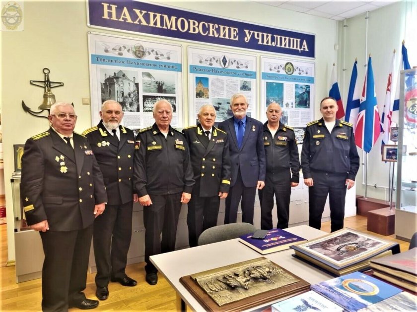 Комитет ветеранов подразделений особого риска Российской Федерации