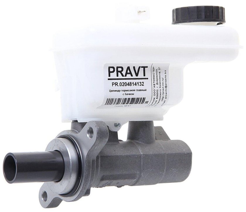 Главный тормозной цилиндр Газель Некст 0204814132