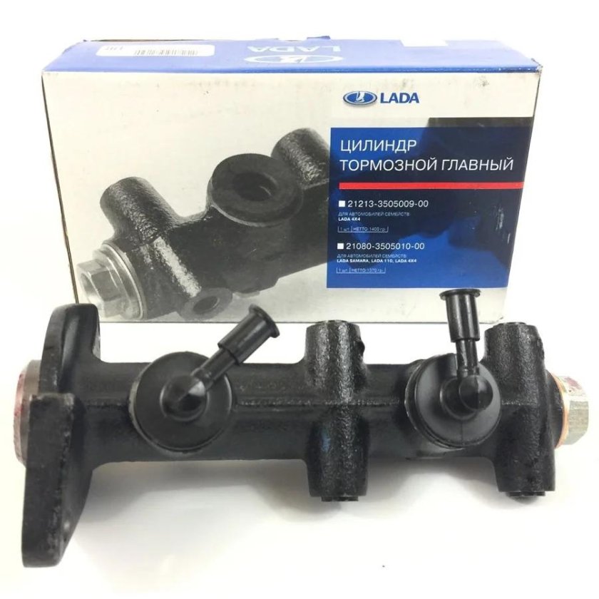 Главный тормозной цилиндр Нива 21213