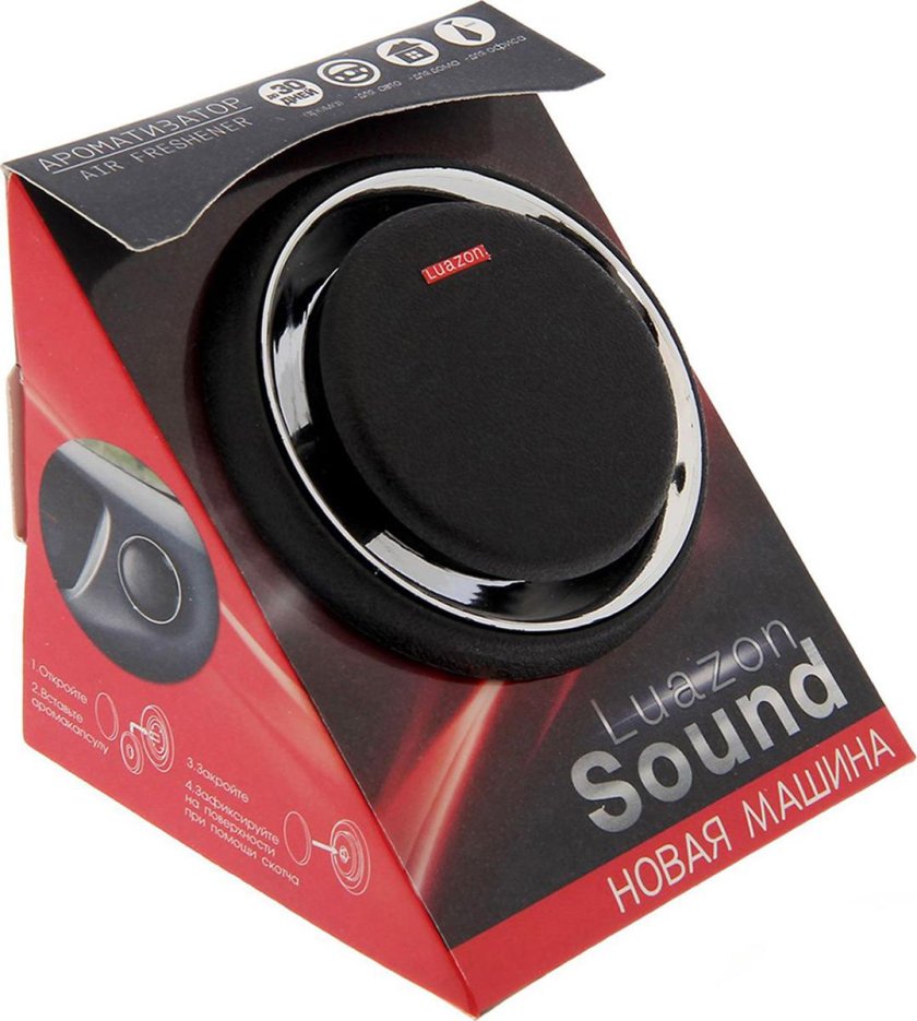 Ароматизатор воздуха на панель Modern авто-1420