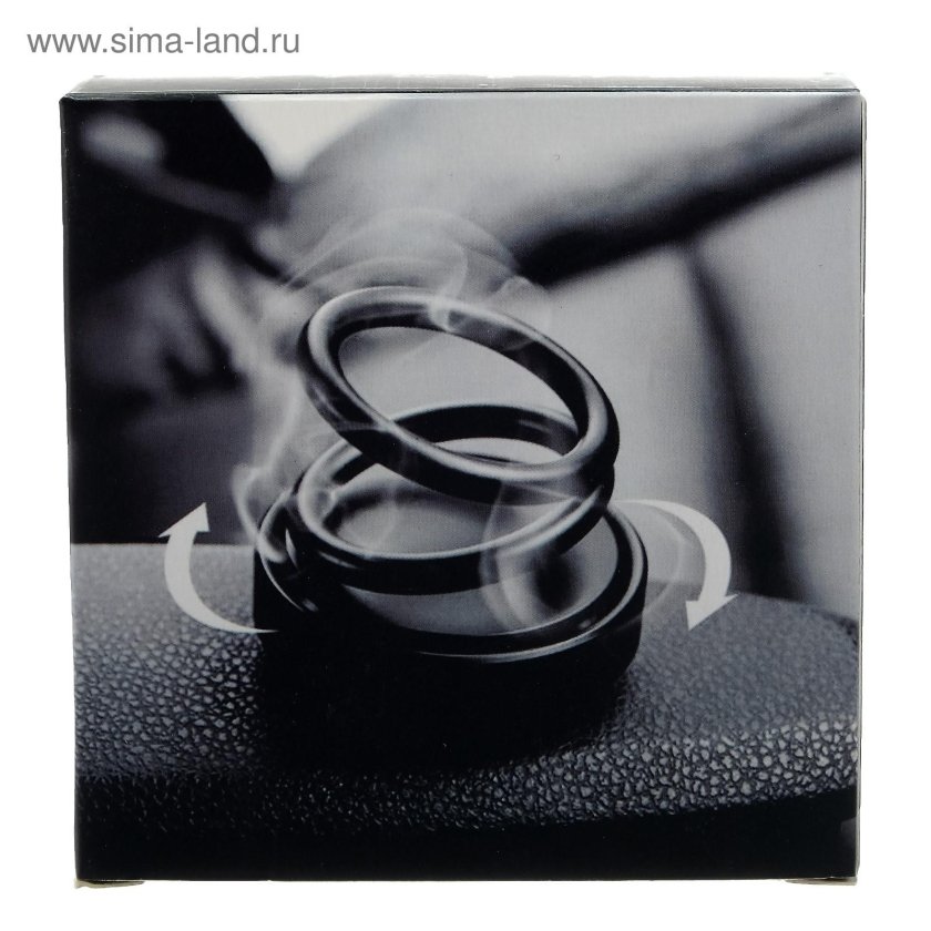 Автомобиль с кольцами