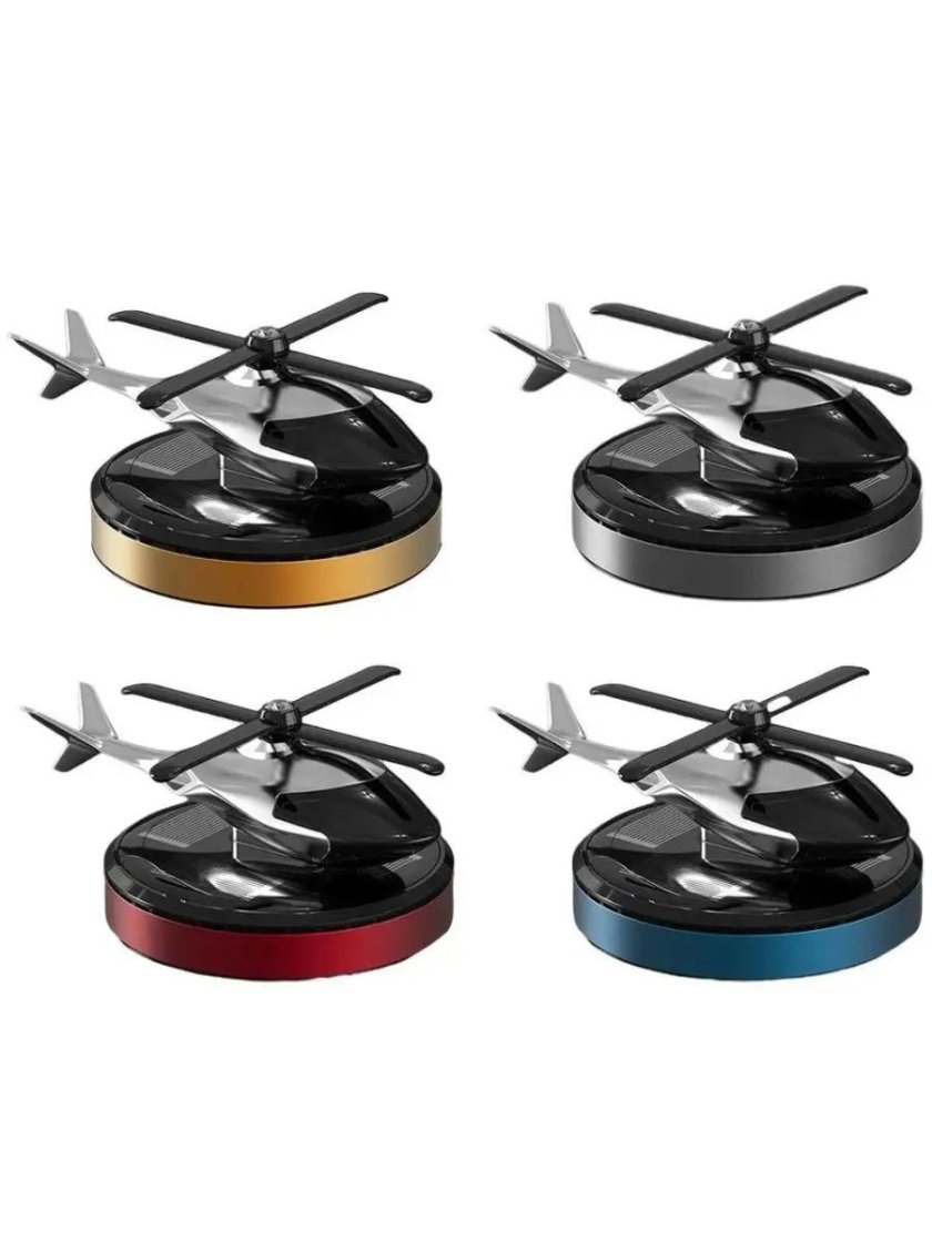 Пахучка вертолет