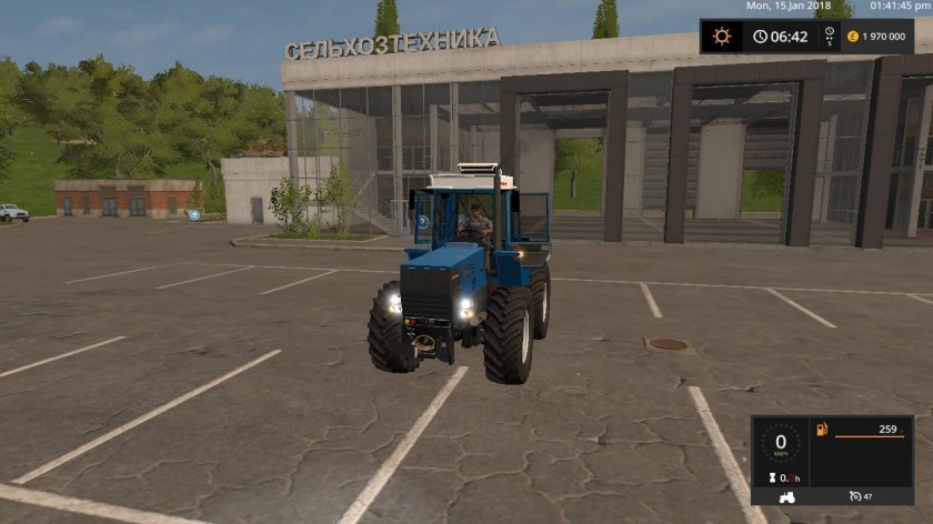 ХТЗ пак для ФС 17