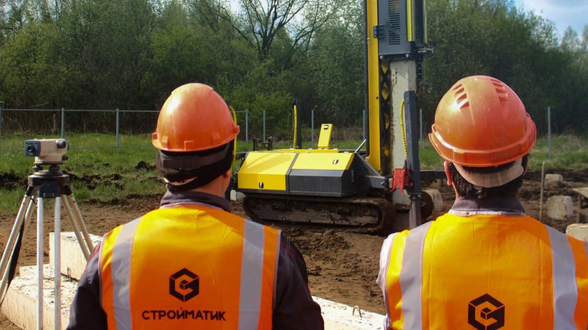 Стройматик СГК-300