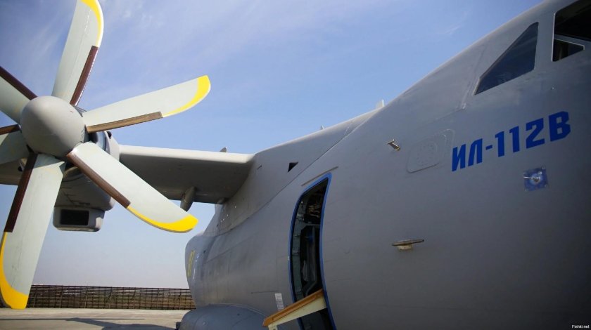 Ил-112 Васо