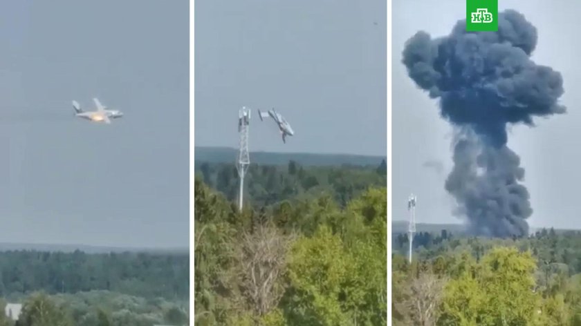 В Подмосковье разбился самолет ил 112 в