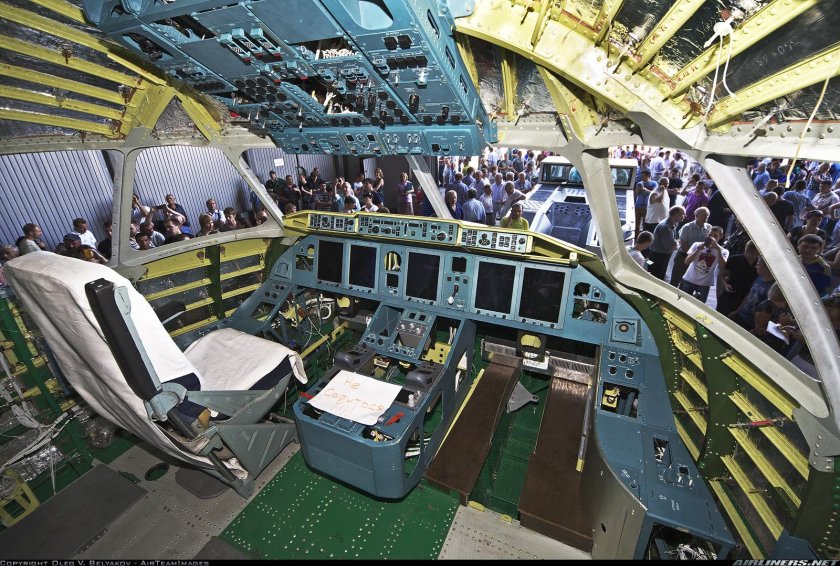 АН-178 кабина