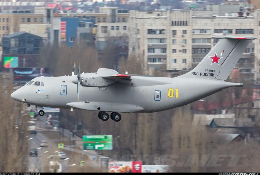 Ил-112 ДРЛО