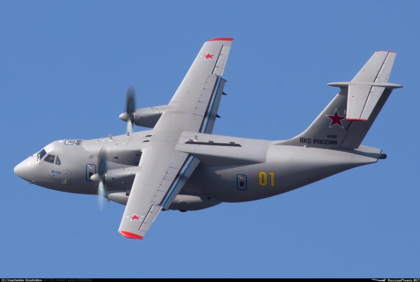 Самолет ил-112в