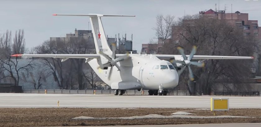 Ил-112в в Подмосковье