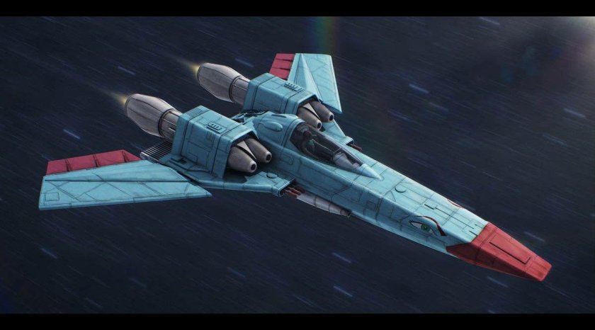 Истребитель z-95