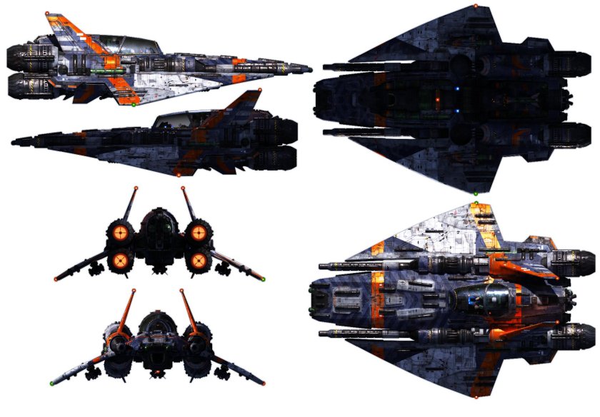 Звездный корабль PNG