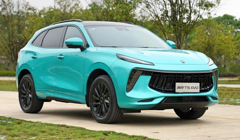 Dongfeng Forthing t5