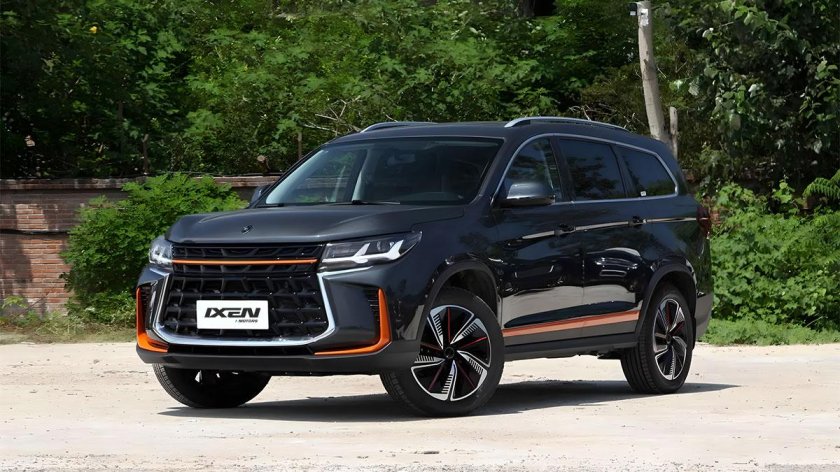 Forthing машина t5