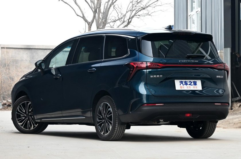 Dongfeng Forthing Yacht