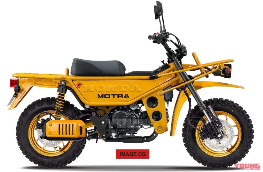 Honda ct50 motra