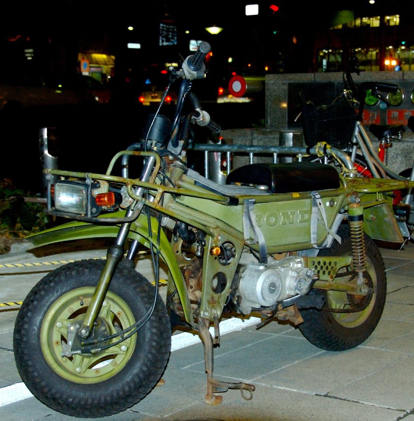 Мопед Honda motra