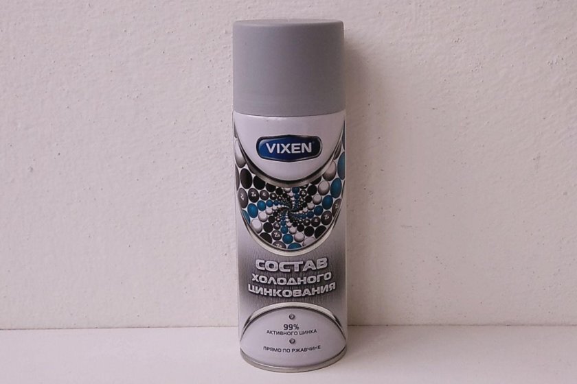 Грунт цинконаполненный аэрозоль