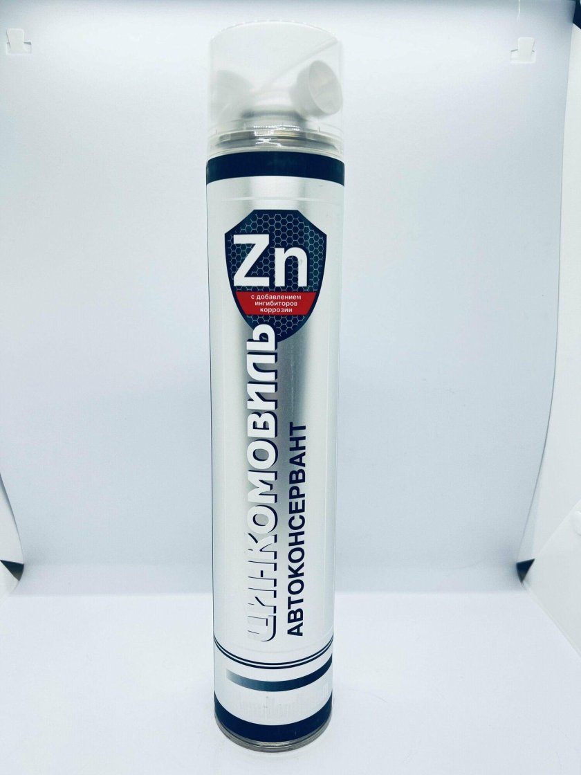 Цинкомовиль отзывы