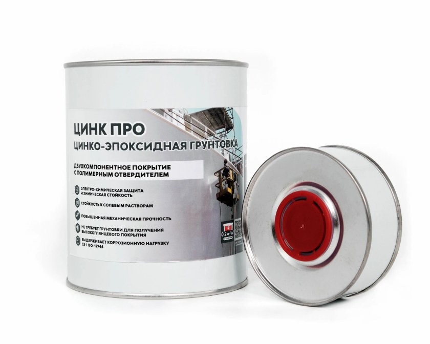Цинковый грунт для авто