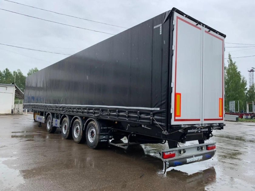 Meusburger Новтрак SP-454