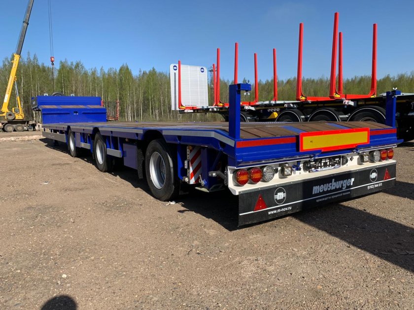 Трал Новтрак