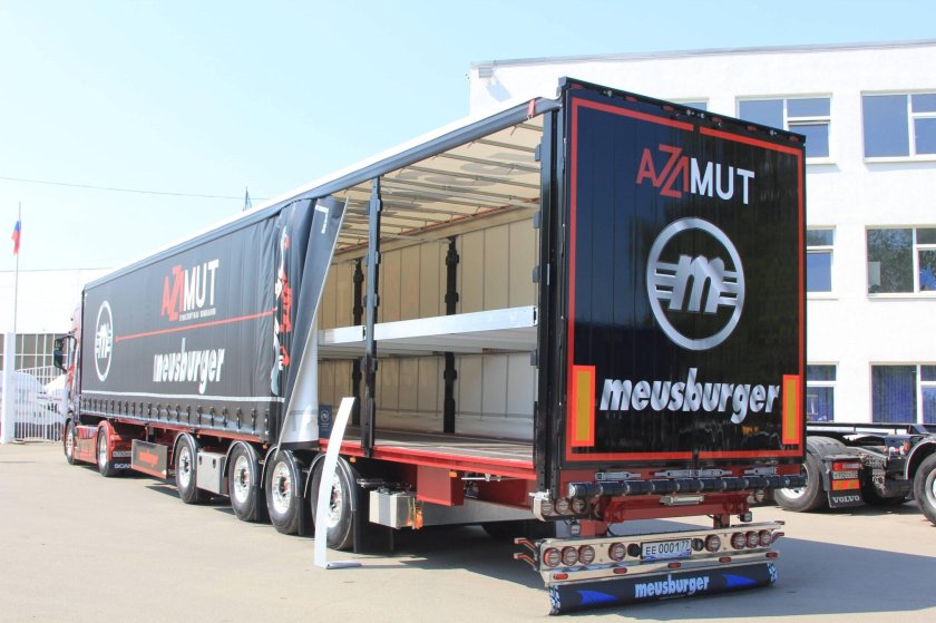 Новтрак полуприцепы