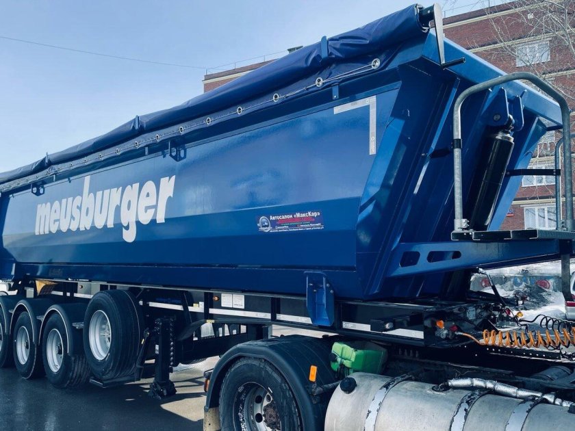 Meusburger Новтрак